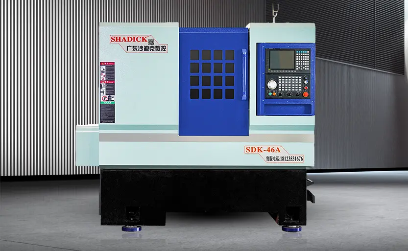 CNC工作機械の作業原則