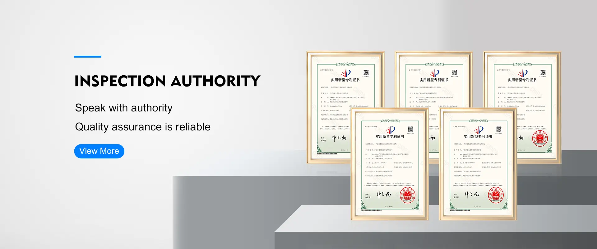 プロのCNCツールファクトリー