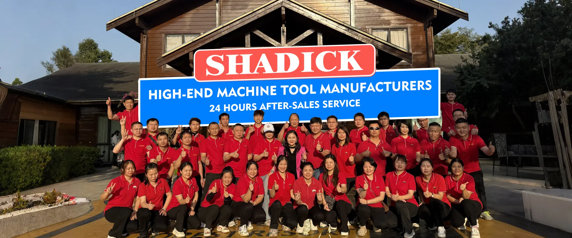 Shadick CNC Latheメーカー